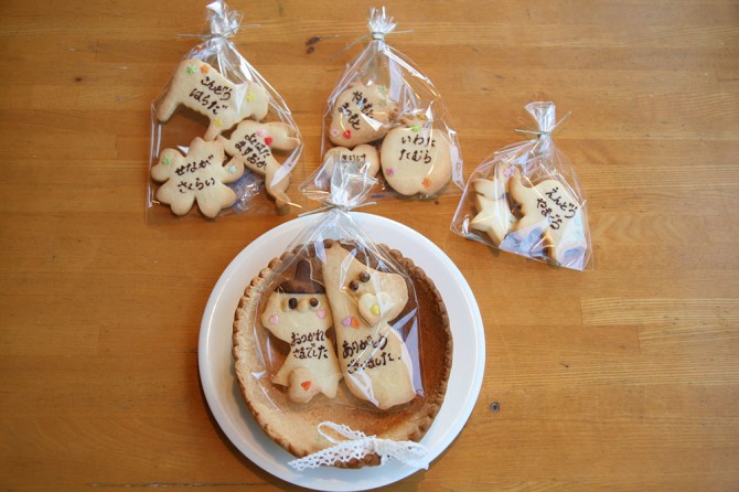 お手紙クッキー<br>名前いり