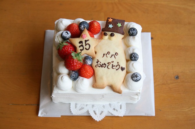 小さなスポンジケーキ