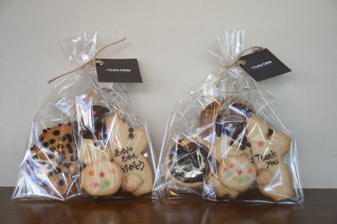 メッセージクッキー