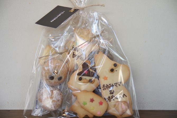 メッセージクッキー