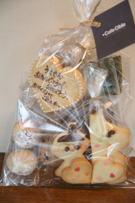 メッセージクッキー