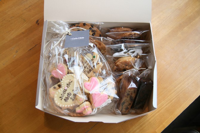 お手紙クッキー＜br＞豪華な詰め合わせ