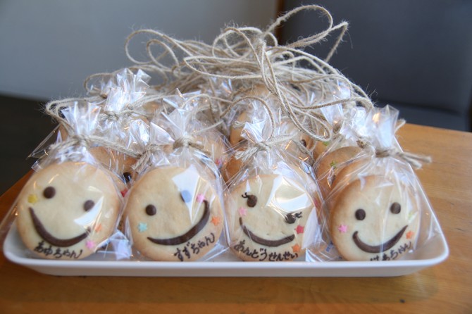 ニコちゃんネックレス