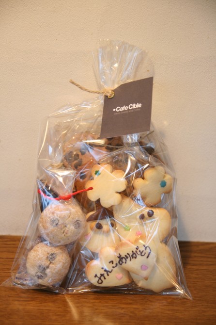 メッセージクッキー