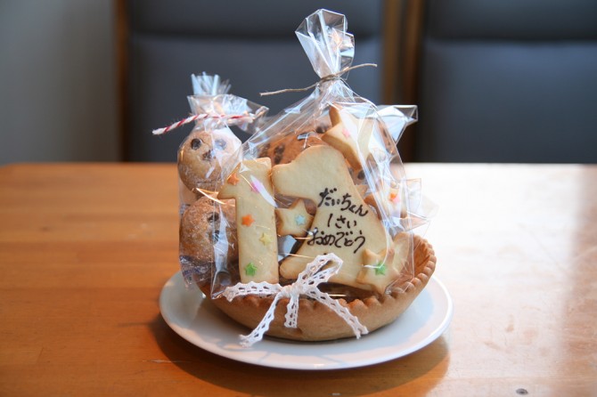 お手紙クッキー<br>１さい