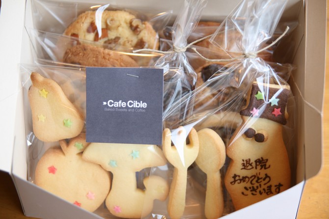 メッセージクッキー<br>箱入り