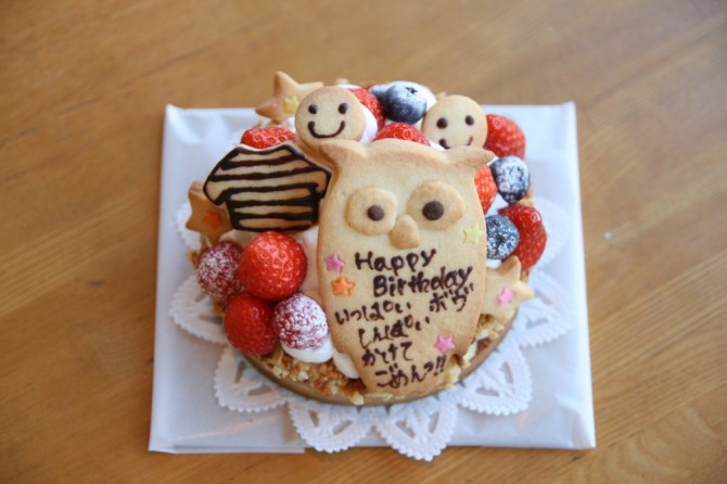 小さいタルトのケーキ