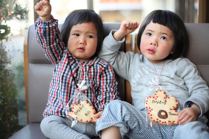 ひなまつり<br>Suwa.Rili