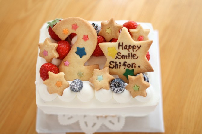 バースデーケーキ<br>２さい