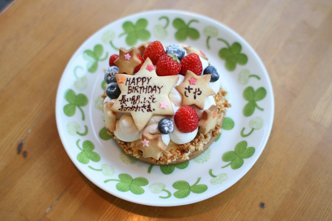 １２センチのタルト