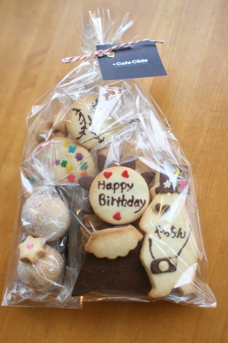 メッセージクッキー