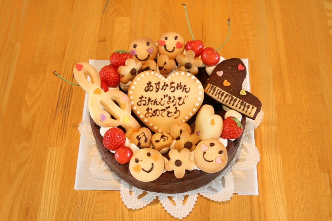 チョコレートケーキのバースデーケーキ Cafe Cible 名古屋市熱田区の焼き菓子とタルトのお店