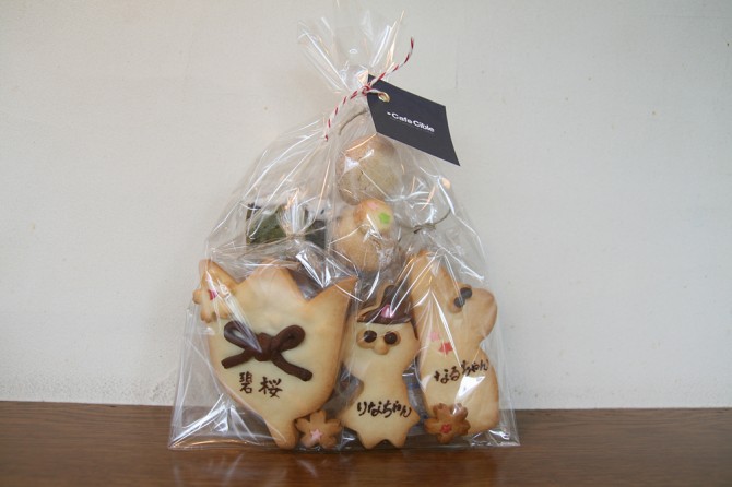 出産内祝いのクッキー