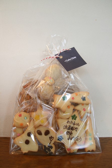 メッセージクッキー