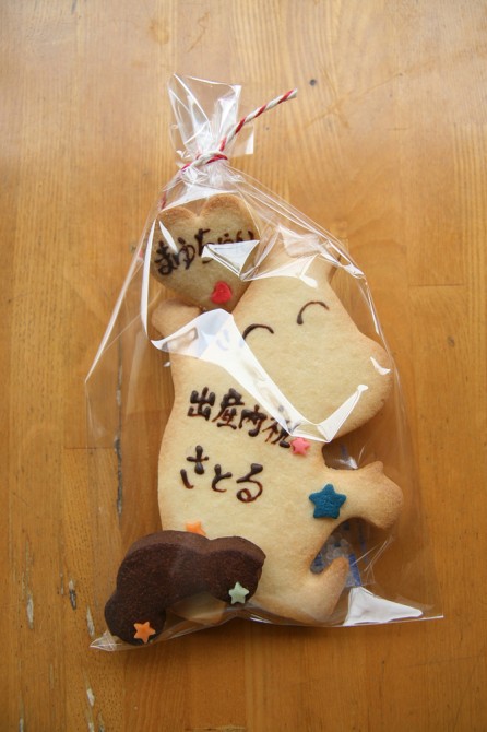 出産内祝クッキー
