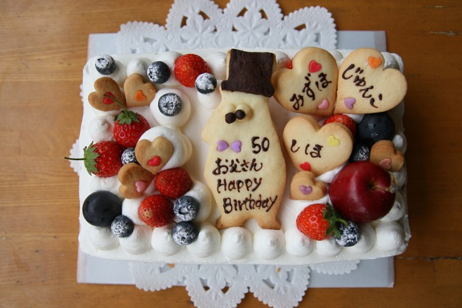 バースデーケーキ