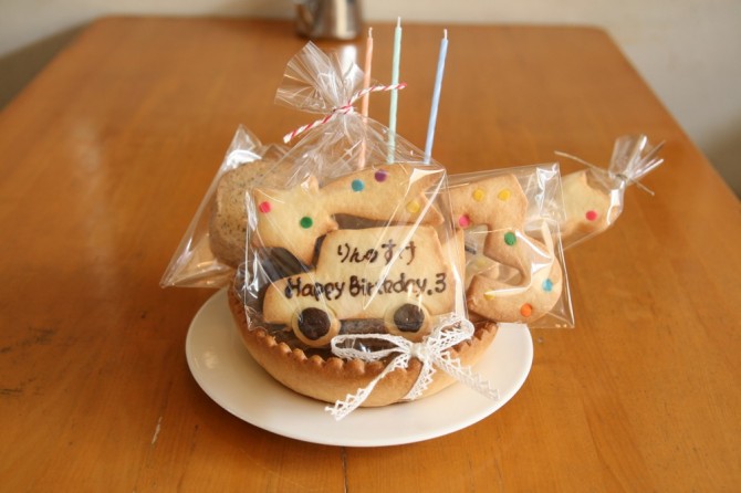 お手紙クッキー<br>３歳