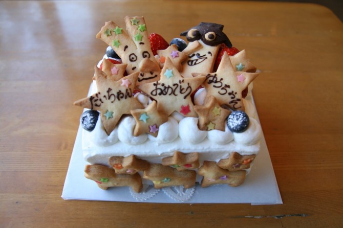 バースデーケーキ