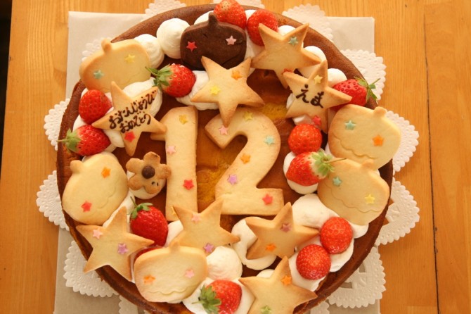 カボチャのタルトのバースデーケーキ