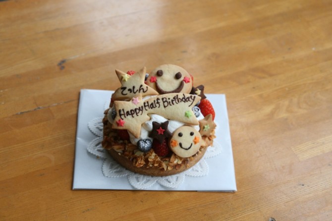 １２センチのタルト