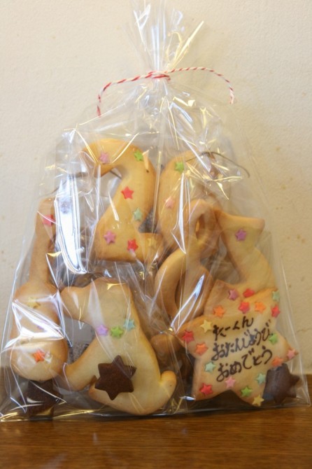 メッセージクッキー