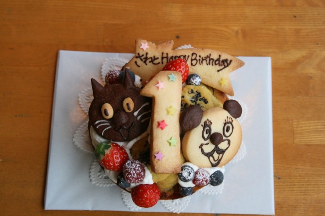 １歳のお誕生日ケーキ