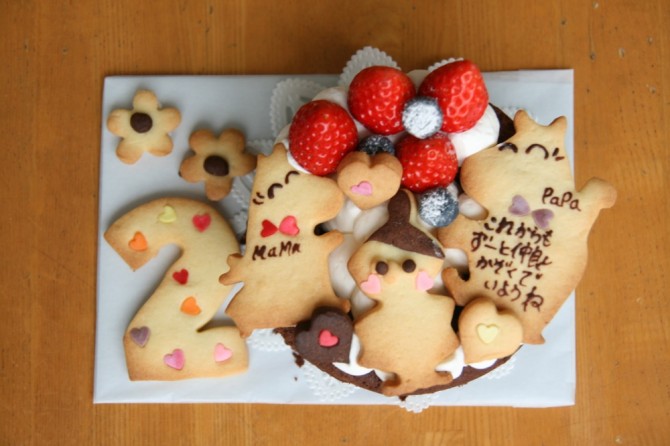 結婚２周年ケーキ