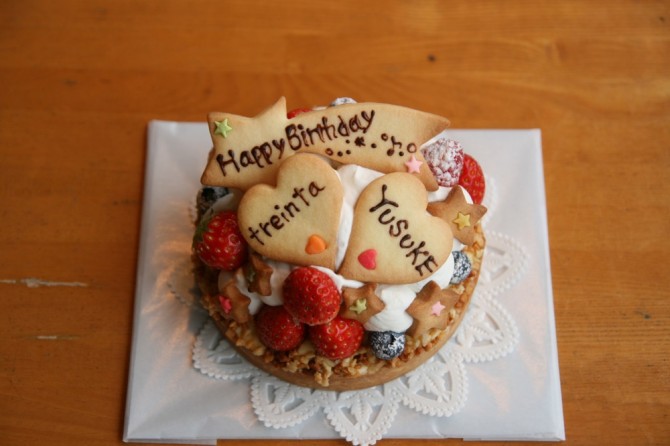 フルーツタルト