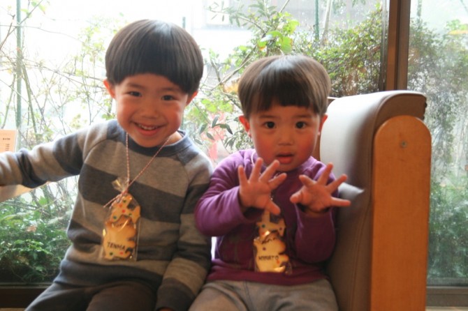 やっと会えたね