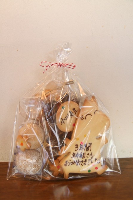 詰め合わせいろいろ