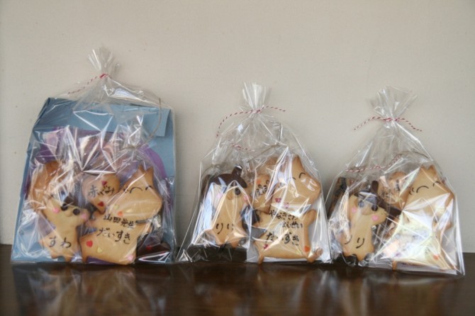 お世話になった先生に。