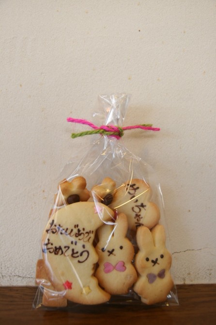 メッセージクッキー