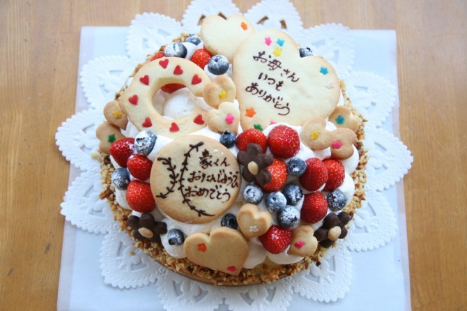 大きなタルト２１センチ