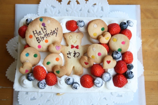 ハーフバースデーケーキ