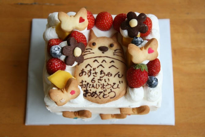 あずさちゃんおめでとう