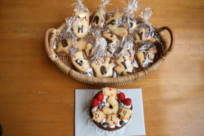 クッキー&バースデーケーキ