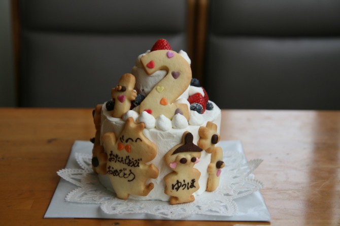 小さな２段のケーキ