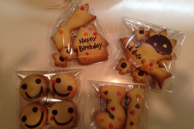 プレゼントクッキー