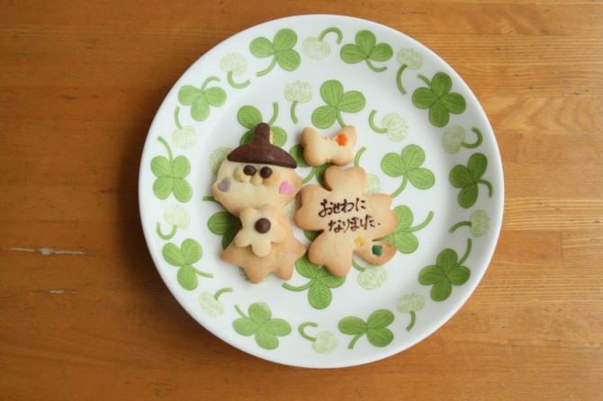 お世話になりましたクッキー