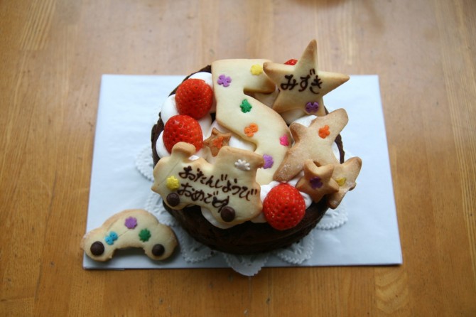 小さいバースデーケーキ