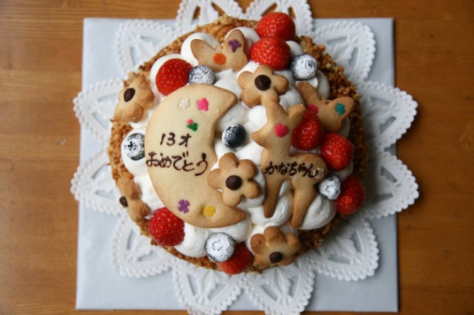１７センチのタルトのバースデーケーキ