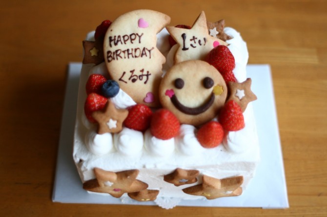 小さいバースデーケーキ
