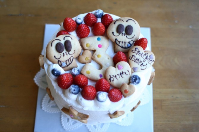 かいせいくん３さいおめでとう。