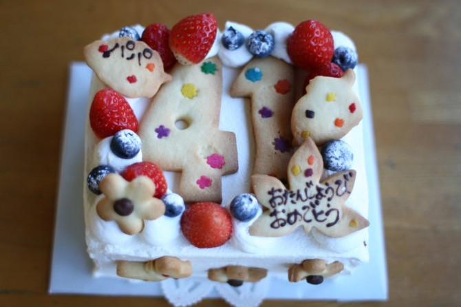 お誕生日ケーキ