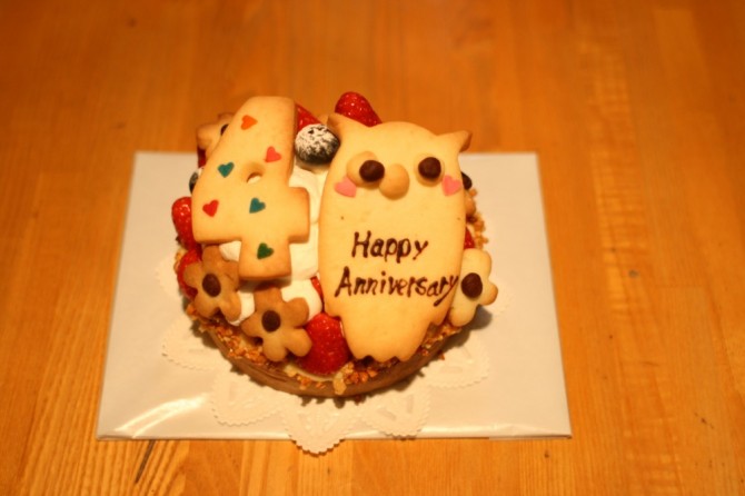 １２センチのフルーツタルト