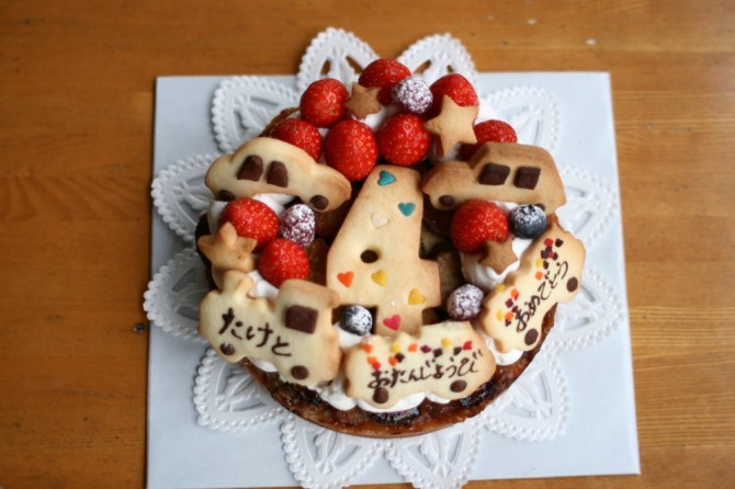 バナナのタルト