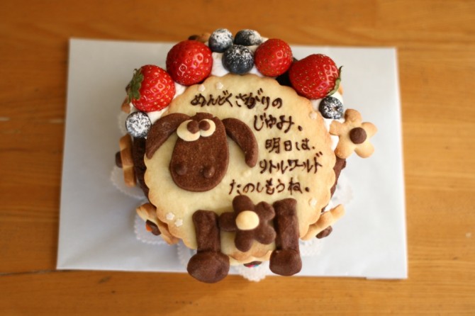 １２センチのチョコケーキ