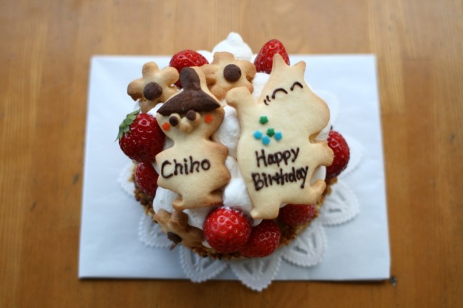 １２センチのタルト