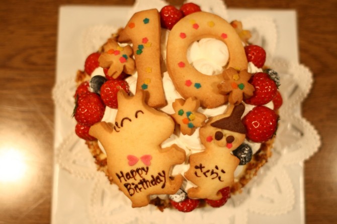 さくらこちゃん１０歳おめでとう