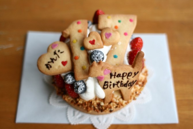 タルトのバースデーケーキ